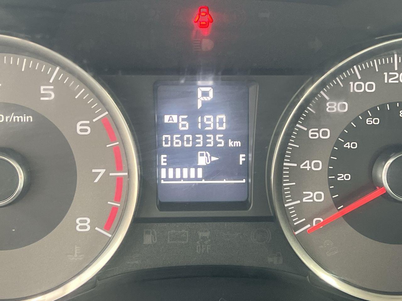 14207261