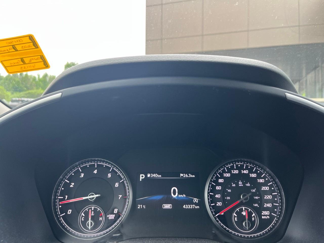 2023 Hyundai Santa Fe Preferred AWD Photo