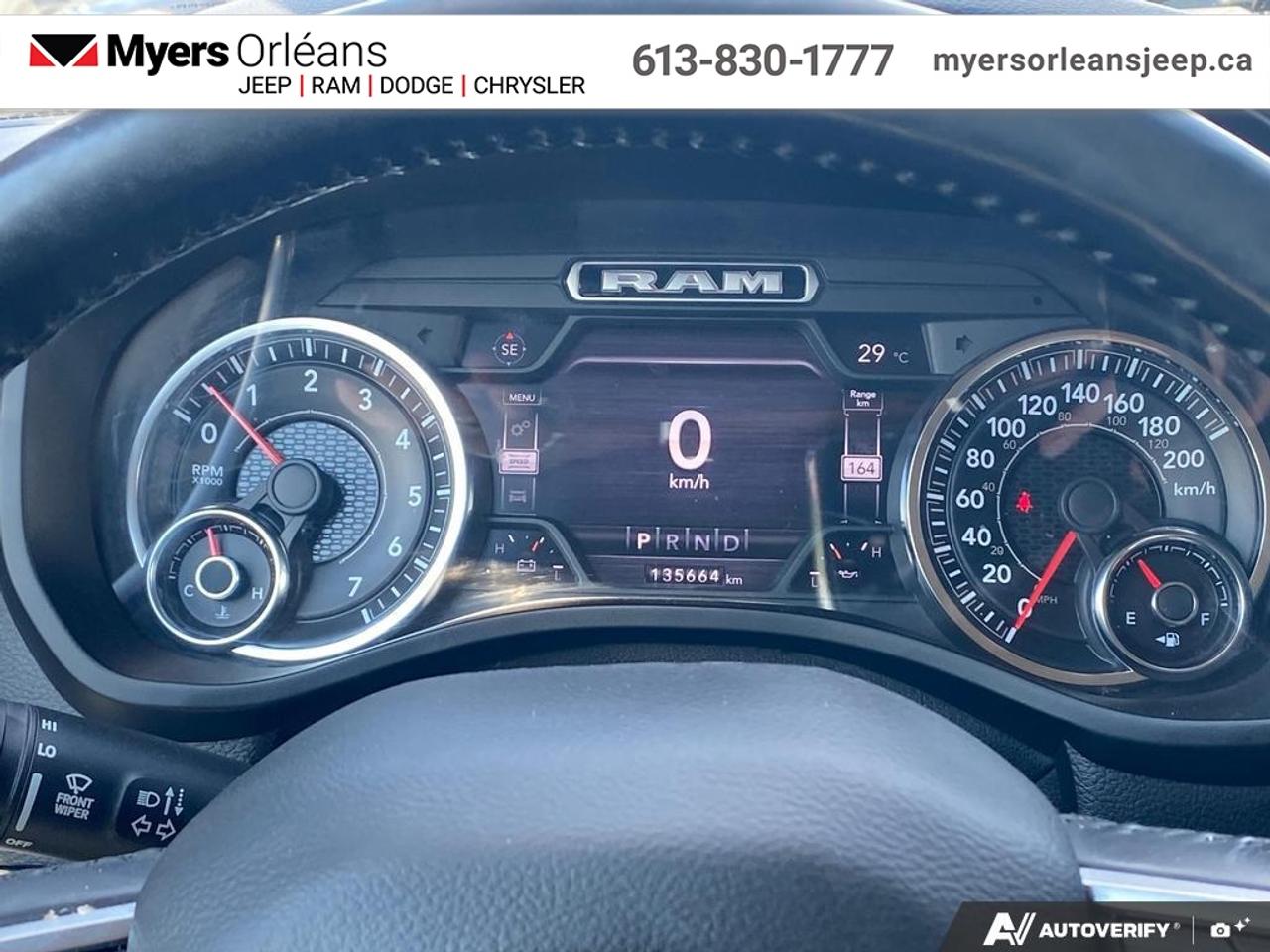 2019 RAM 1500 Big Horn  - Aluminum Wheels -  Chrome Accents - $121.81 /Wk Photo