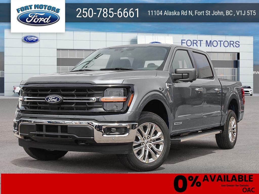 2026 Ford F-150