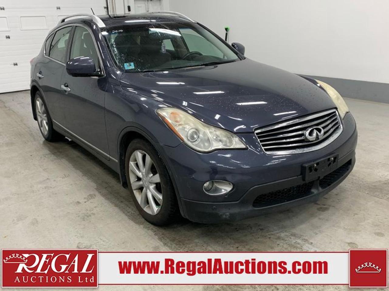 14211221