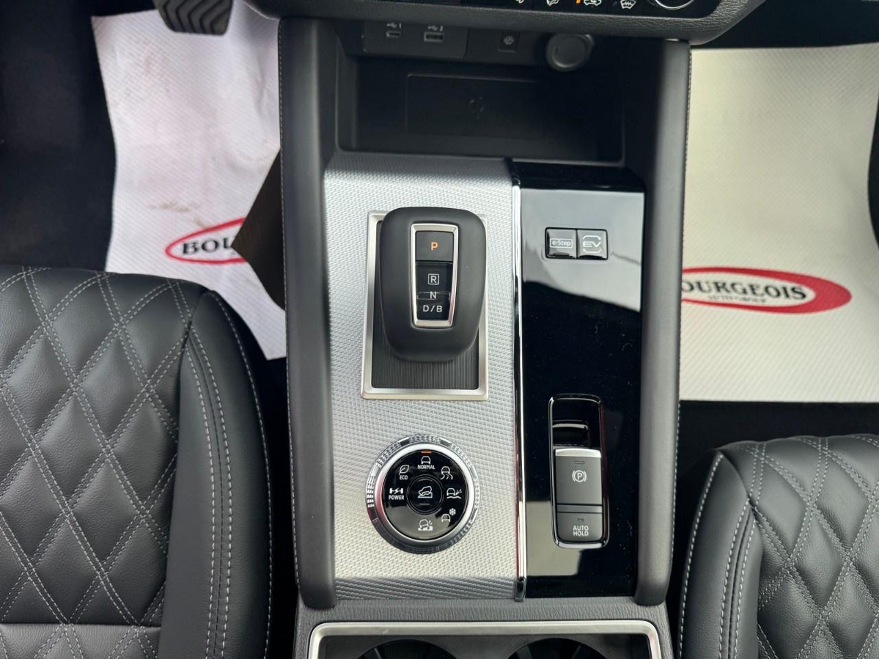 2026 Nissan Rogue Plug-In Hybrid AWD Platinum Photo