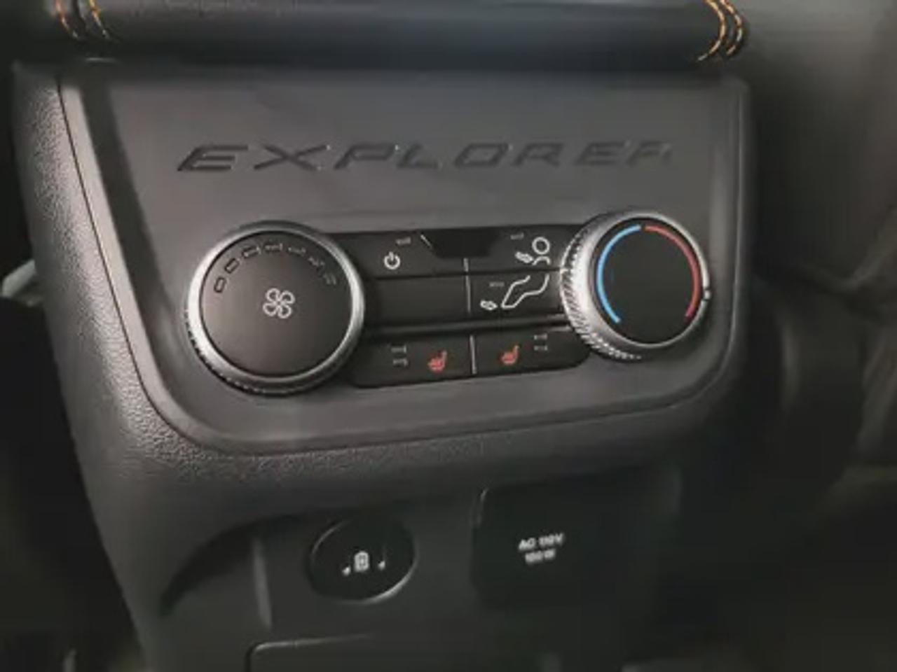 14214473