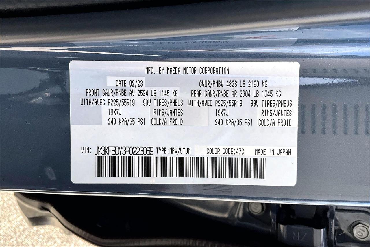 14214839
