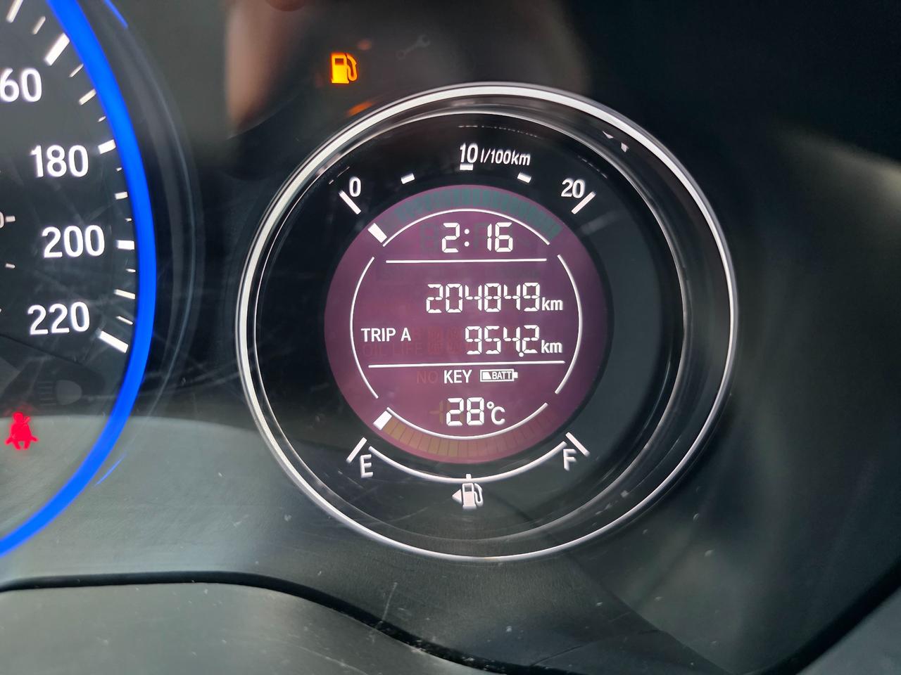 2018 Honda HR-V EX (CVT) 4dr All-Wheel Drive Photo