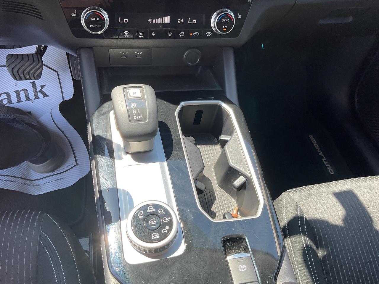 2025 Mitsubishi Outlander ES 4dr S-AWC Photo
