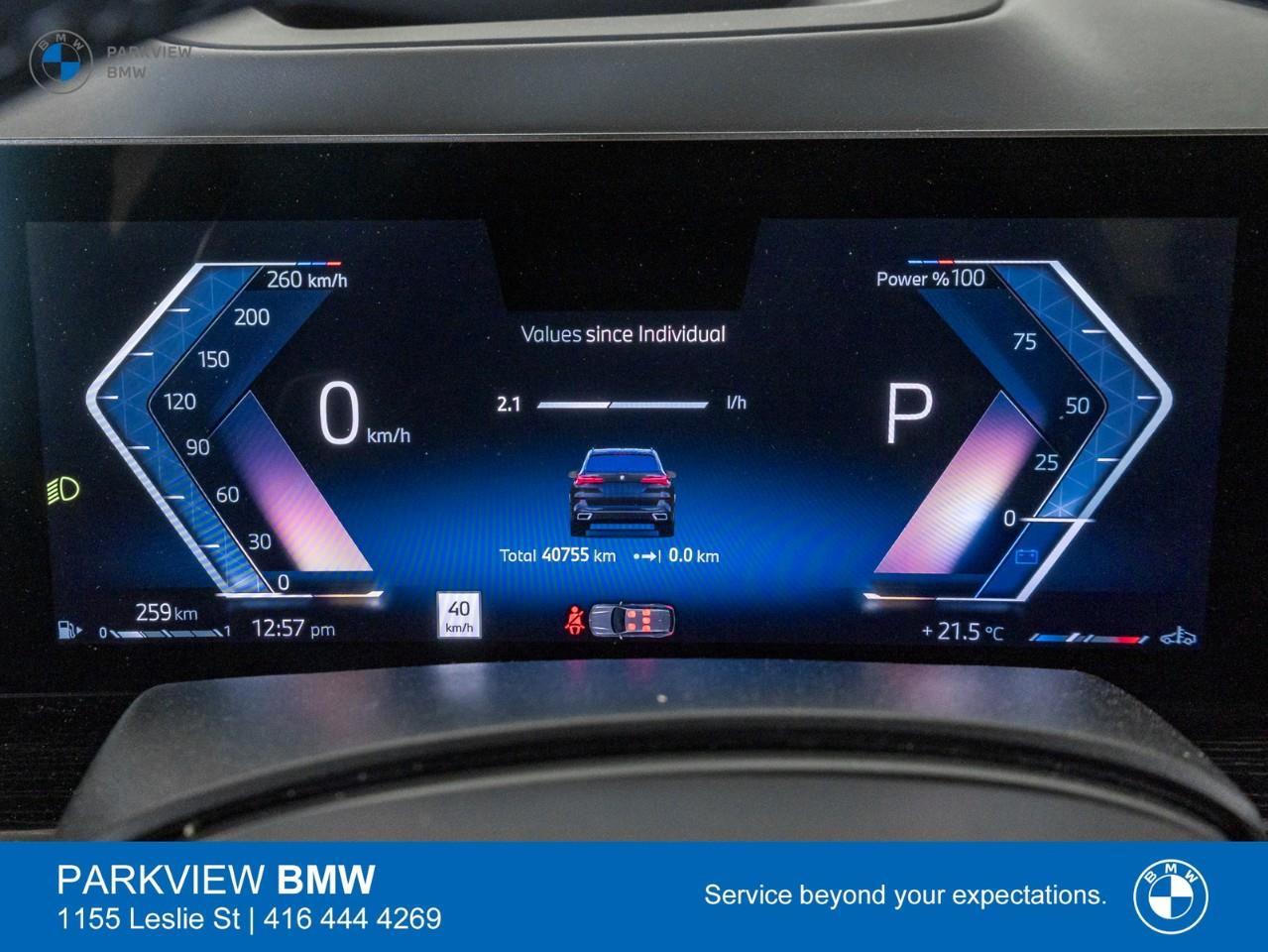 2024 BMW X5 xDrive40i 4dr All-Wheel Drive Sports Activity Vehicle Photo
