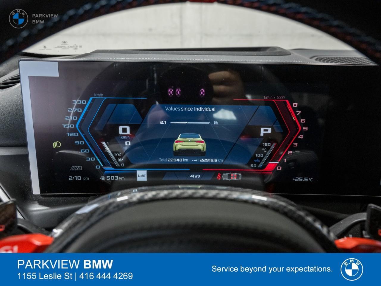 2025 BMW M4 Competition xDrive 2dr All-Wheel Drive Coupe Photo