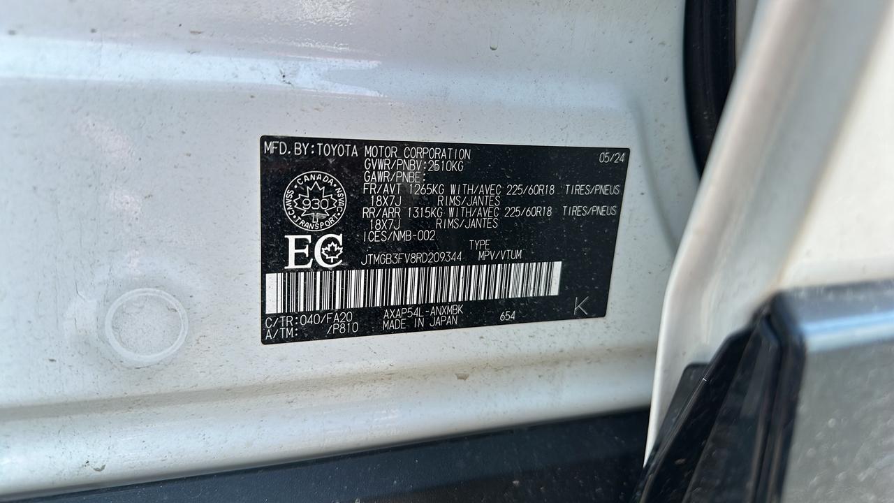 2024 Toyota RAV4 Prime  Photo