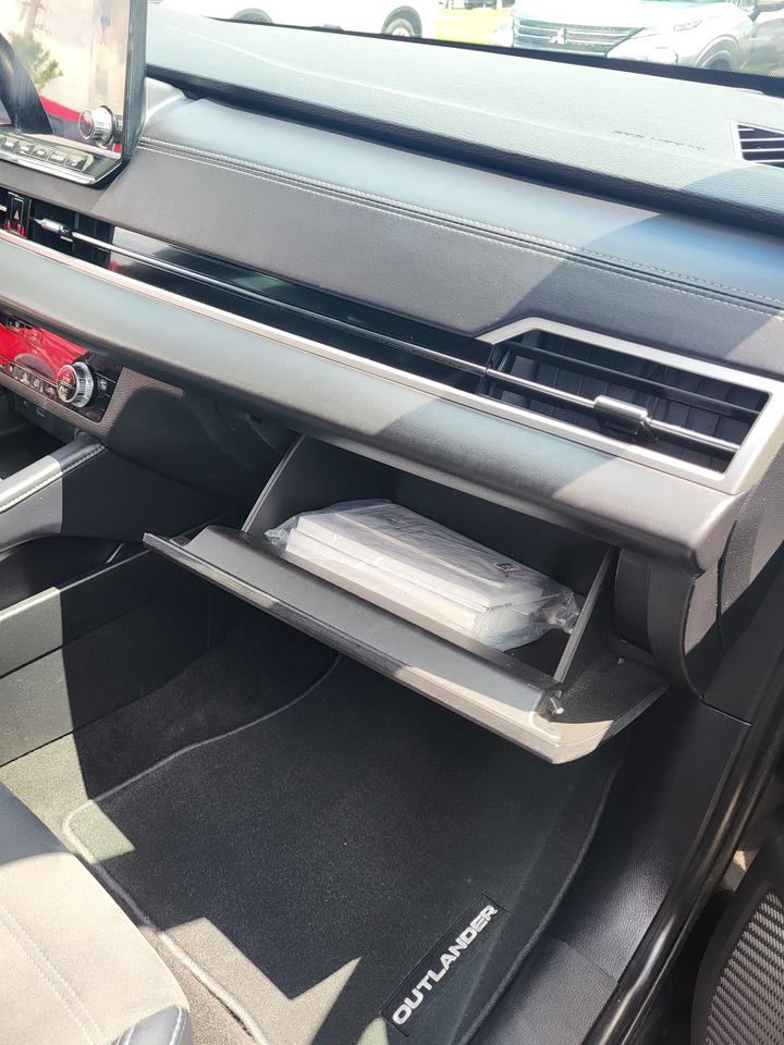 2023 Mitsubishi Outlander SE Photo