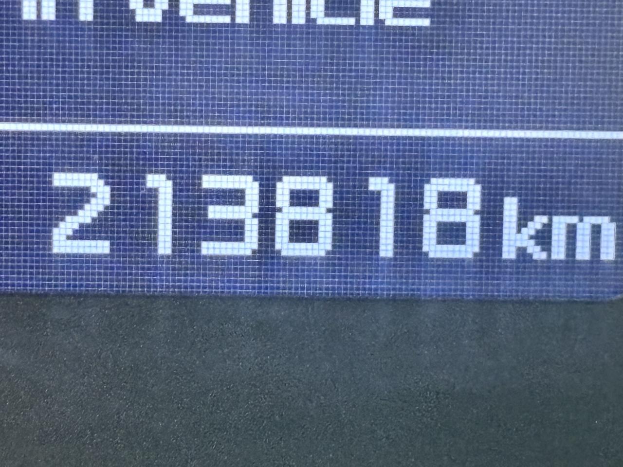 Inventory item