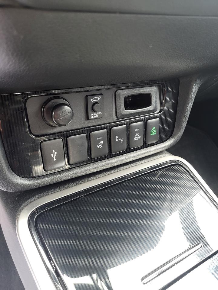 2022 Mitsubishi Outlander PHEV SEL Photo
