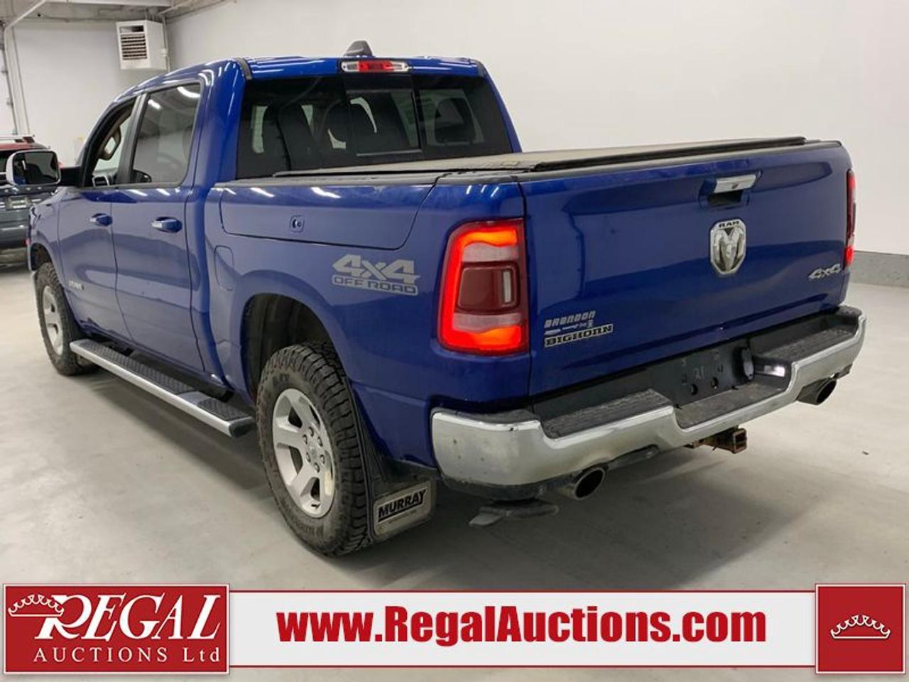 14221193