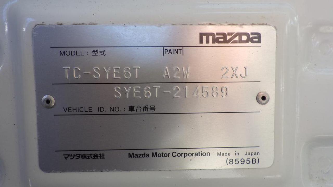14222468