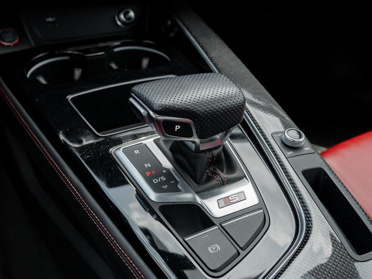 2020 Audi S5 Coupe Technik Photo