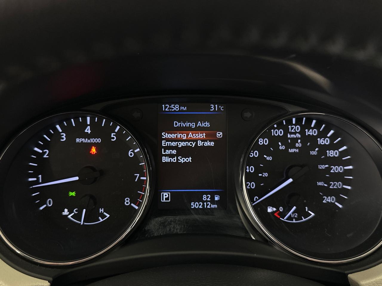 2023 Nissan Qashqai SV Photo