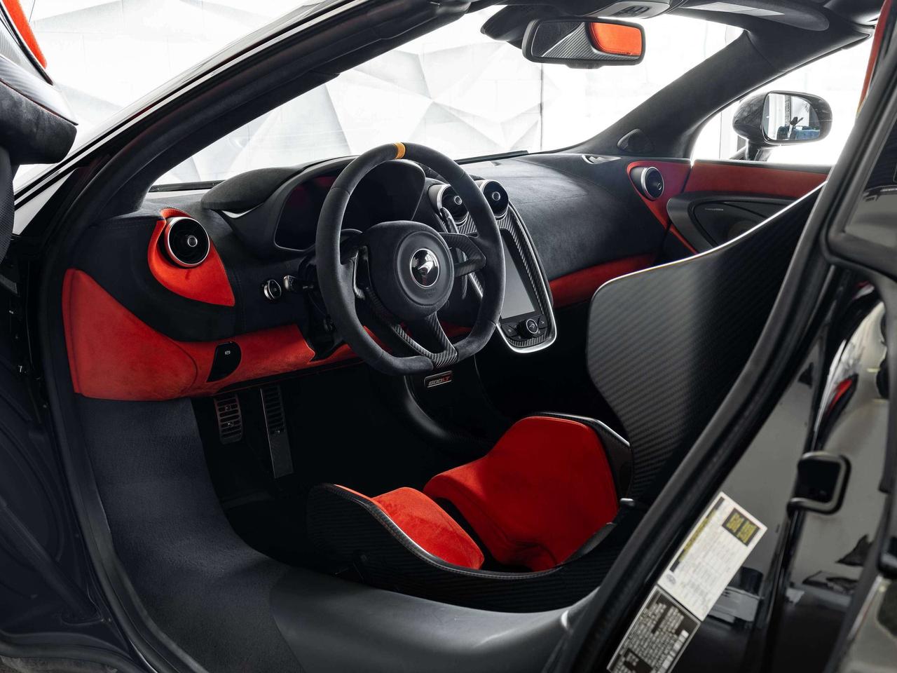 2020 McLaren 600LT  Photo