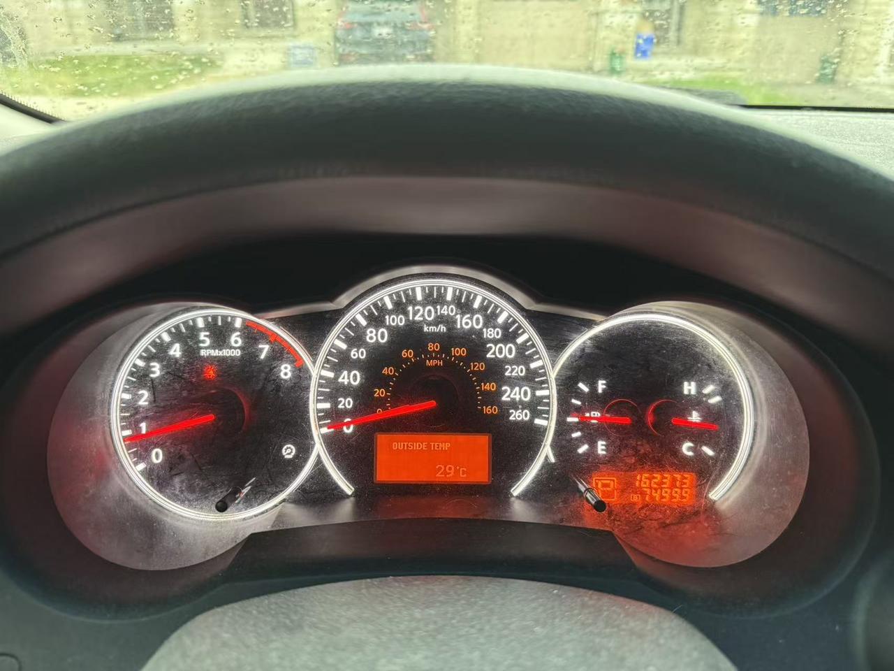 2010 Nissan Altima 2.5 S Photo