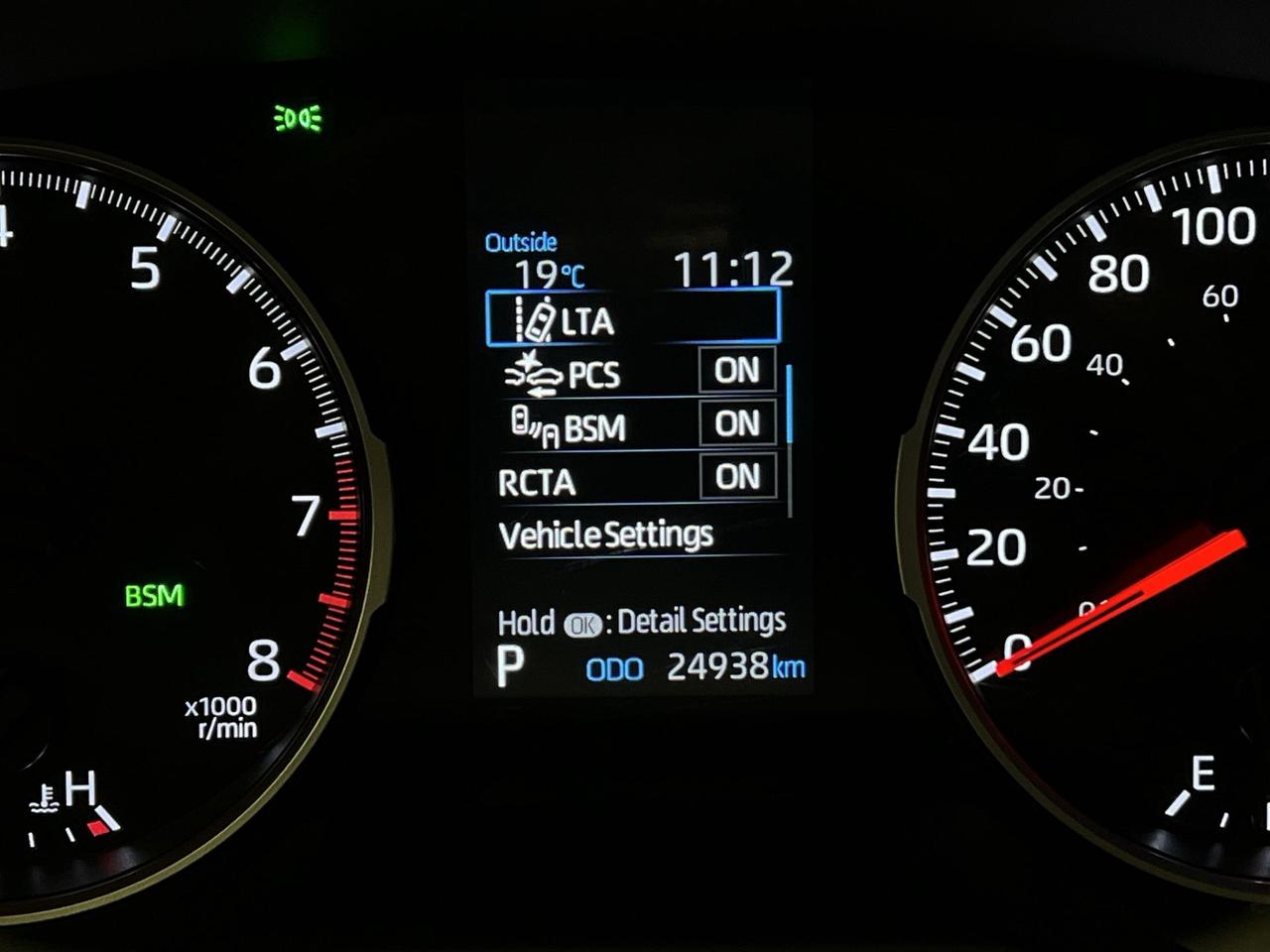2021 Toyota RAV4 XLE AWD | LOW KMS! | SUNROOF | HTD SEATS | CARPLAY Photo