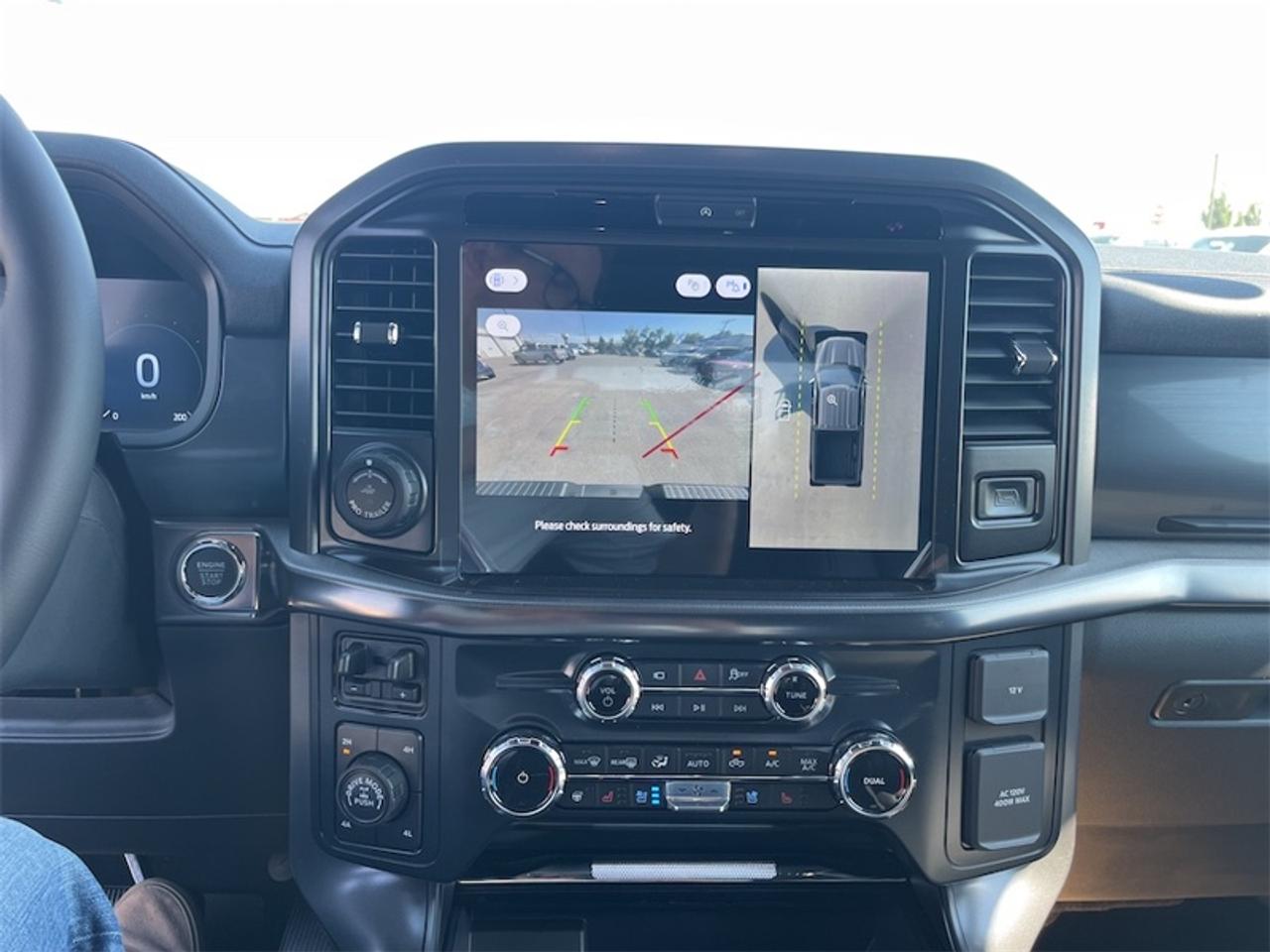 2026 Ford F-150 Lariat  - Tow Package Photo5