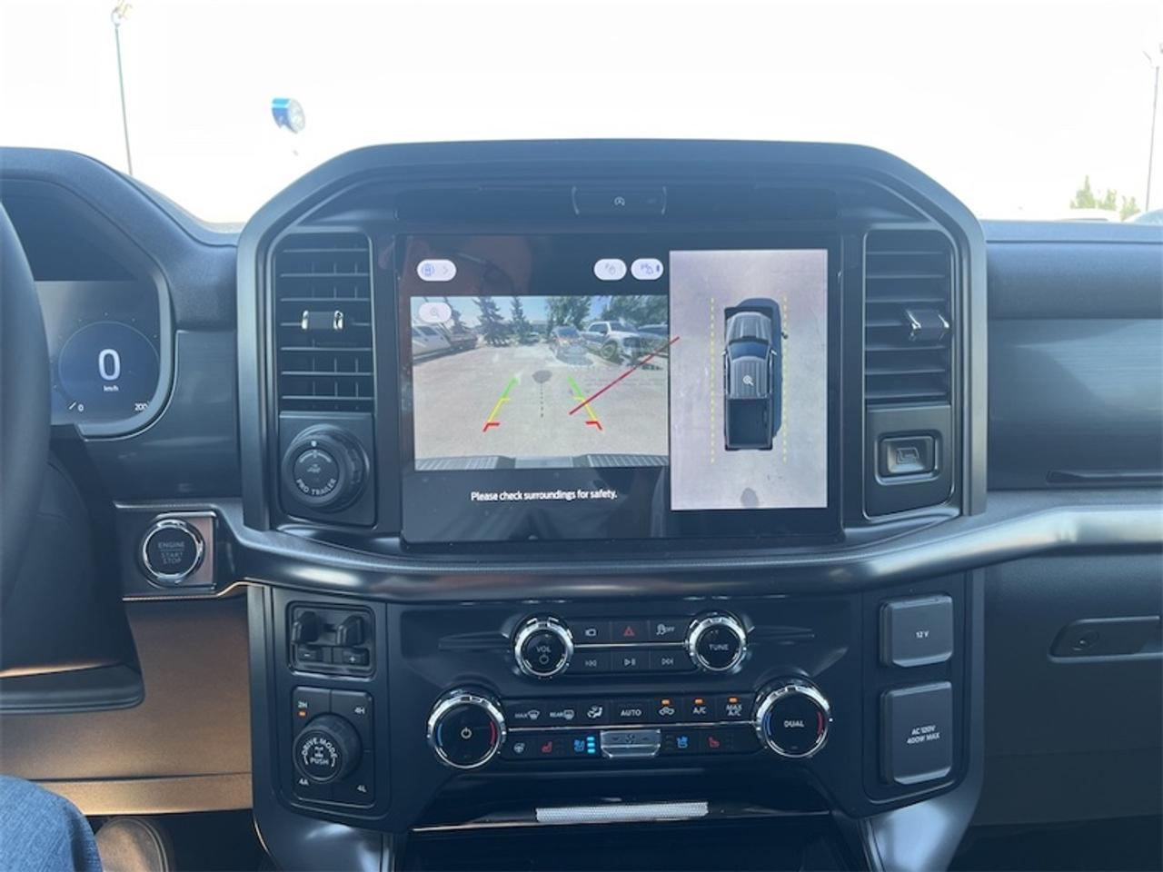2026 Ford F-150 Lariat  - Tow Package Photo5