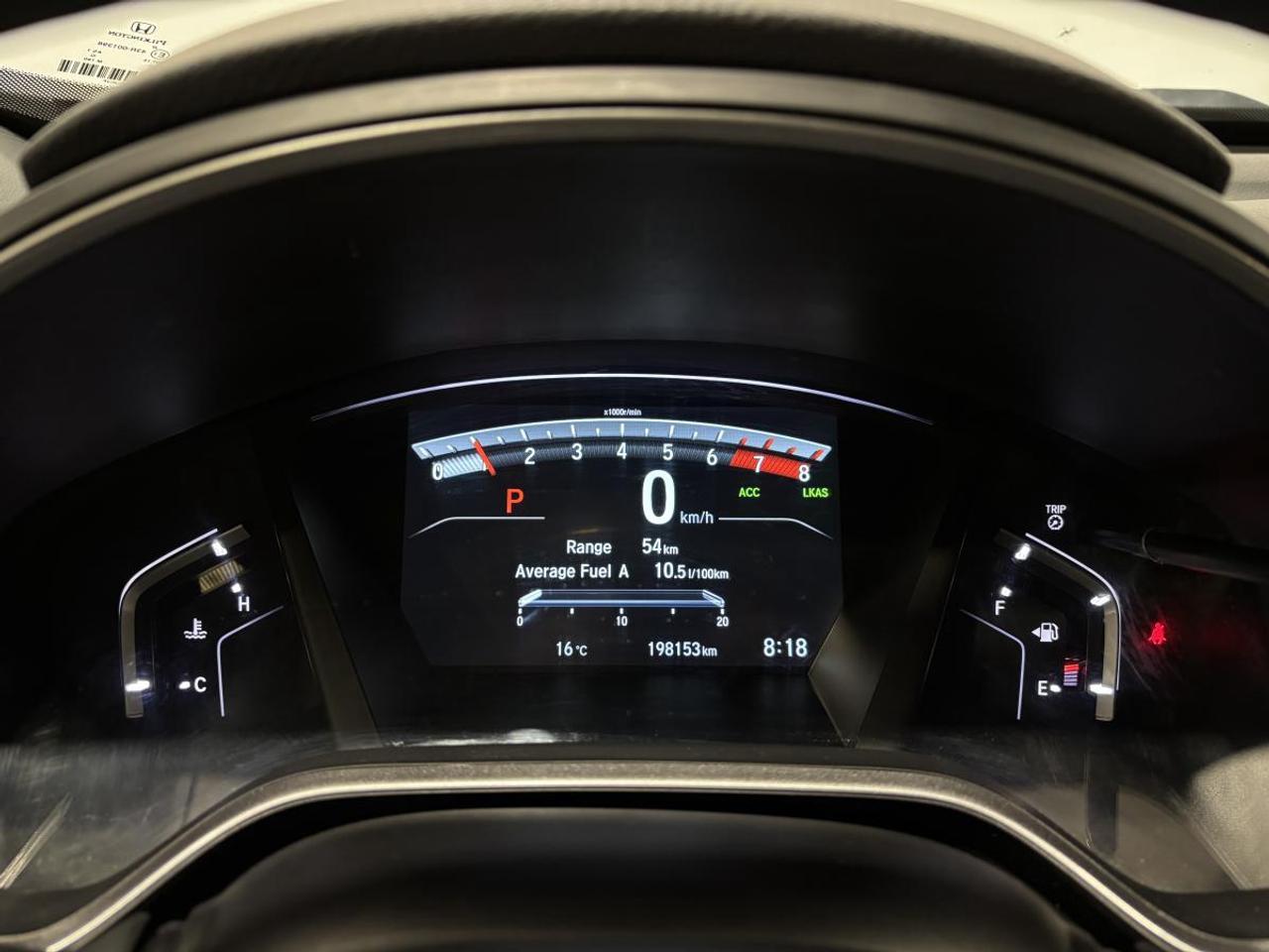 14230994