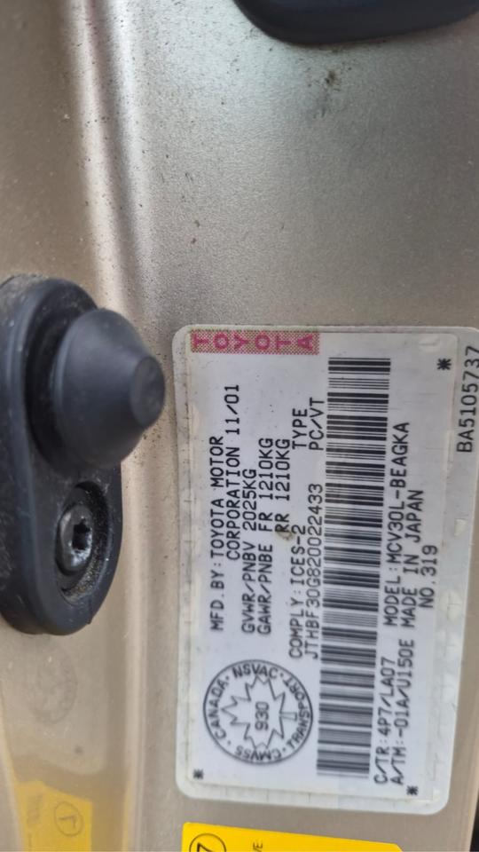 2002 Lexus ES 300 LEATHER, LOADED, RELIABLE, RUNS WELL, AS IS Photo