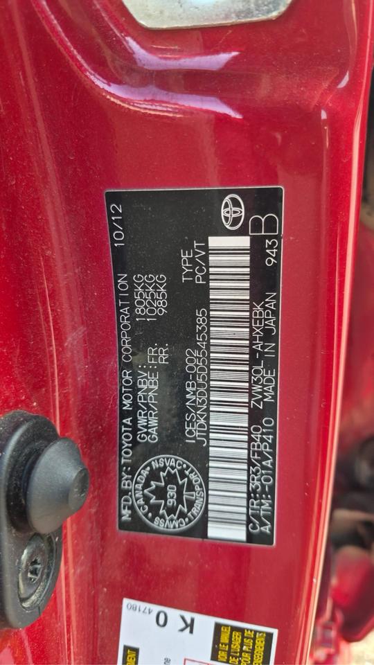 2013 Toyota Prius RUNS BUT HYBRID SYSTEM NEEDS REPAIR, AS IS Photo