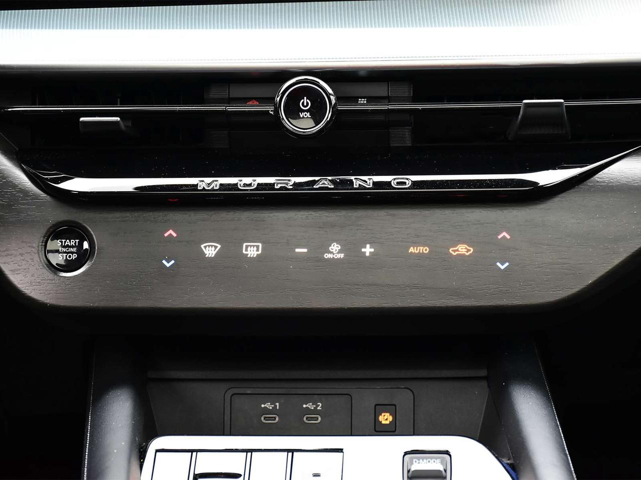 2025 Nissan Murano SL  - Certified - Leather Seats Photo