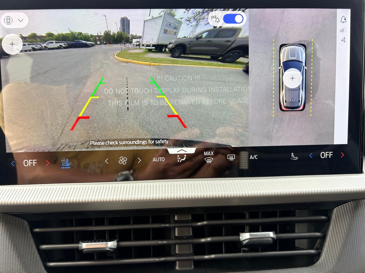 2026 Ford Explorer Tremor 4dr 4x4 Photo