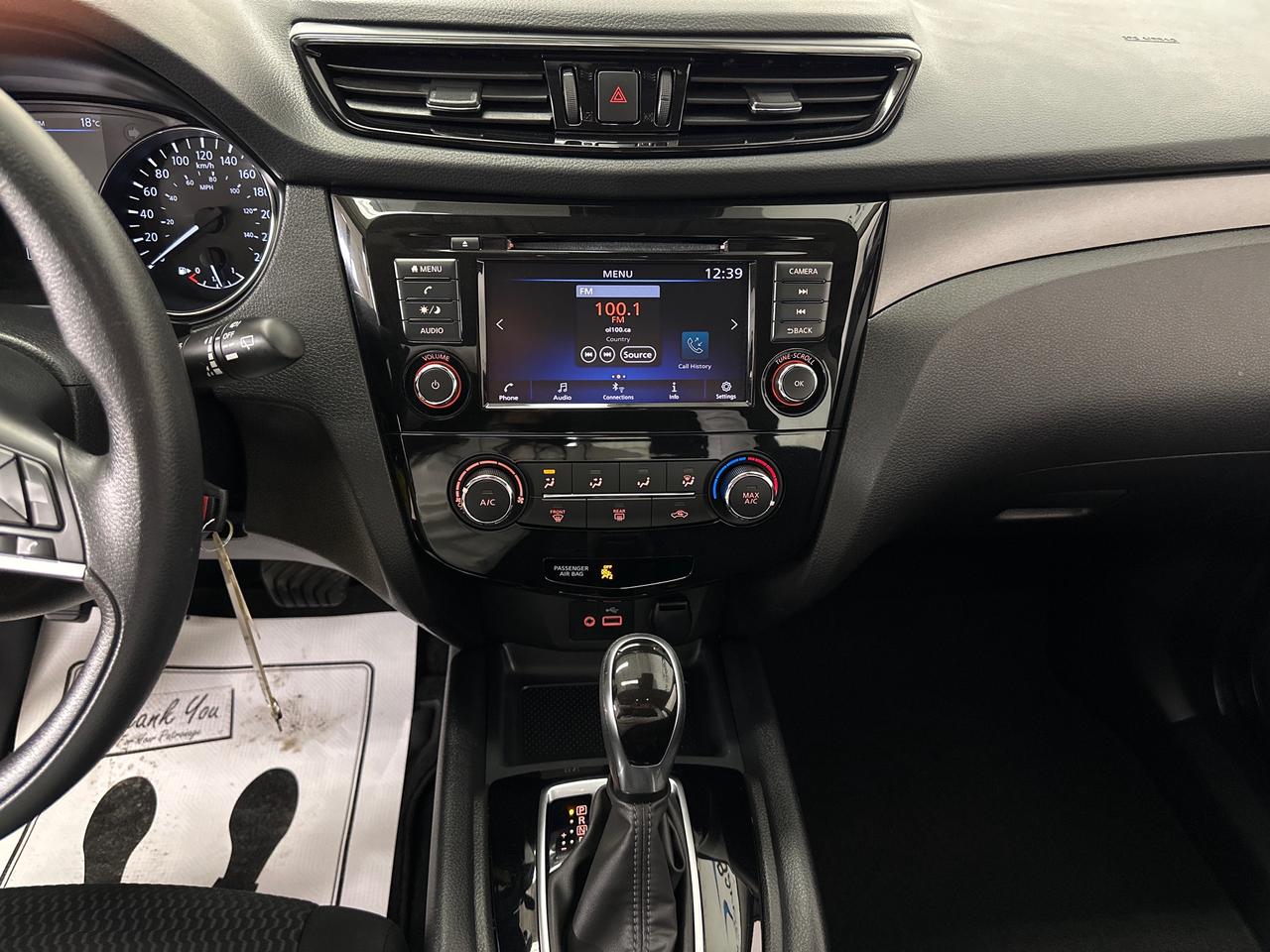 2023 Nissan Qashqai S Photo