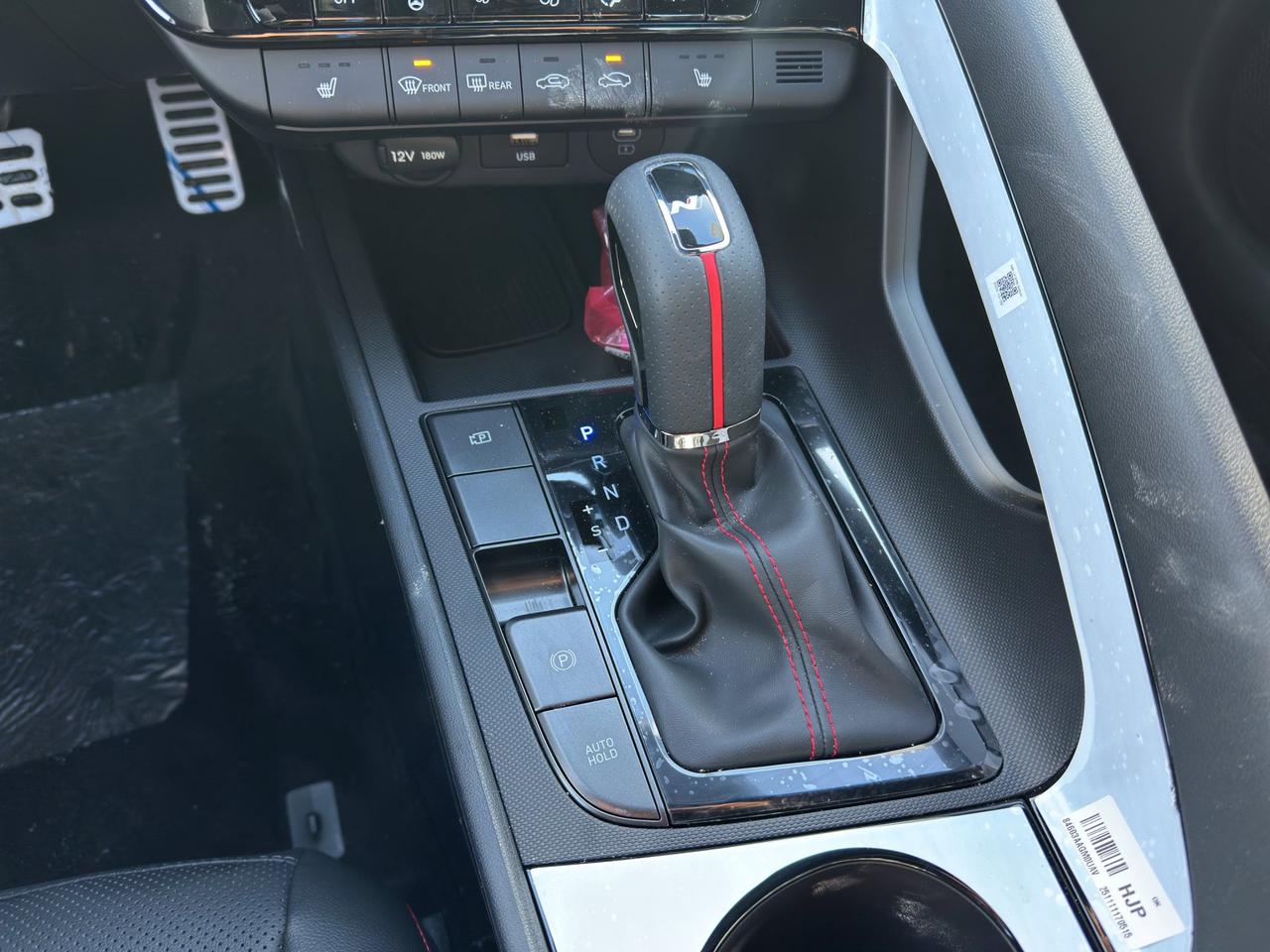 2026 Hyundai Elantra N Line Ultimate Photo