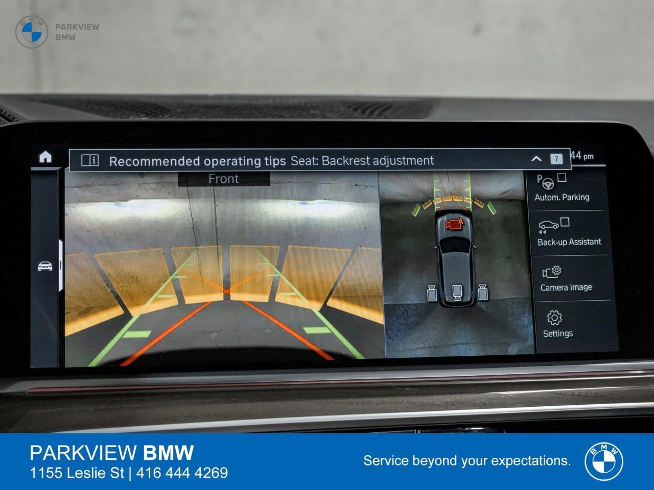 2023 BMW X5 xDrive40i 4dr All-Wheel Drive Sports Activity Vehicle Photo