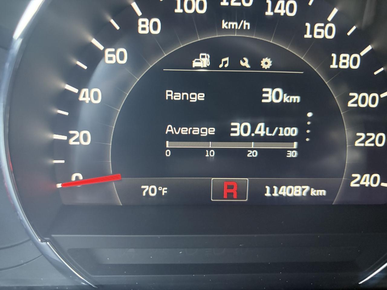 14239763