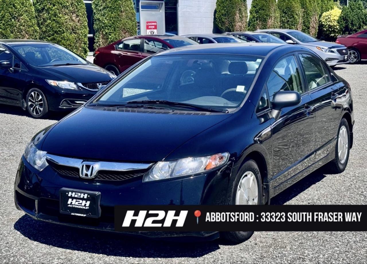 2009 Honda Civic FINANCING AVAILABLE Photo1