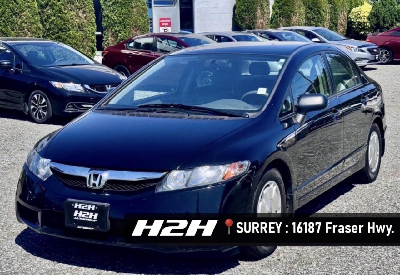 2009 Honda Civic FINANCING AVAILABLE Photo1