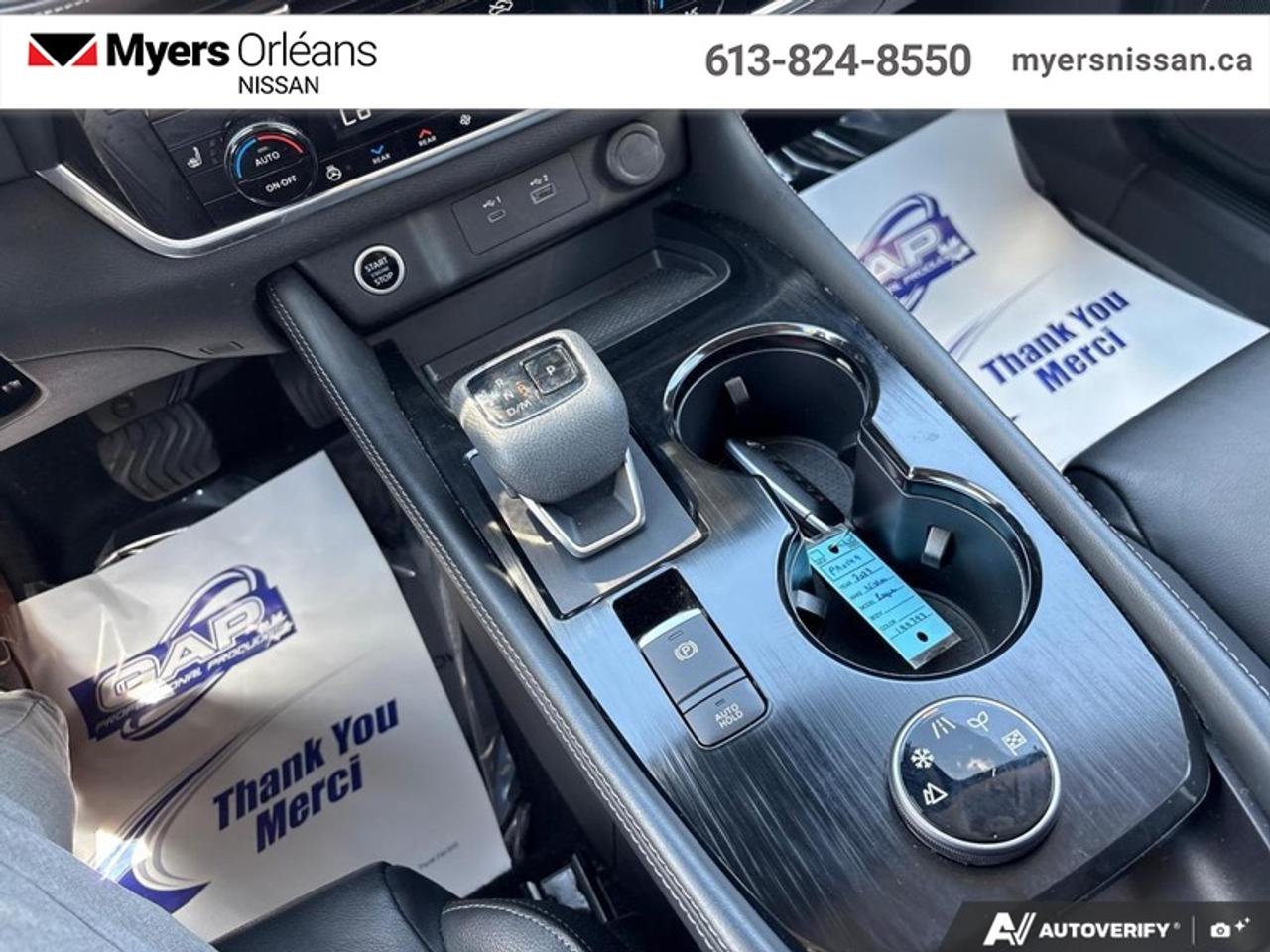 2023 Nissan Rogue SL  - Moonroof -  Leather Seats Photo