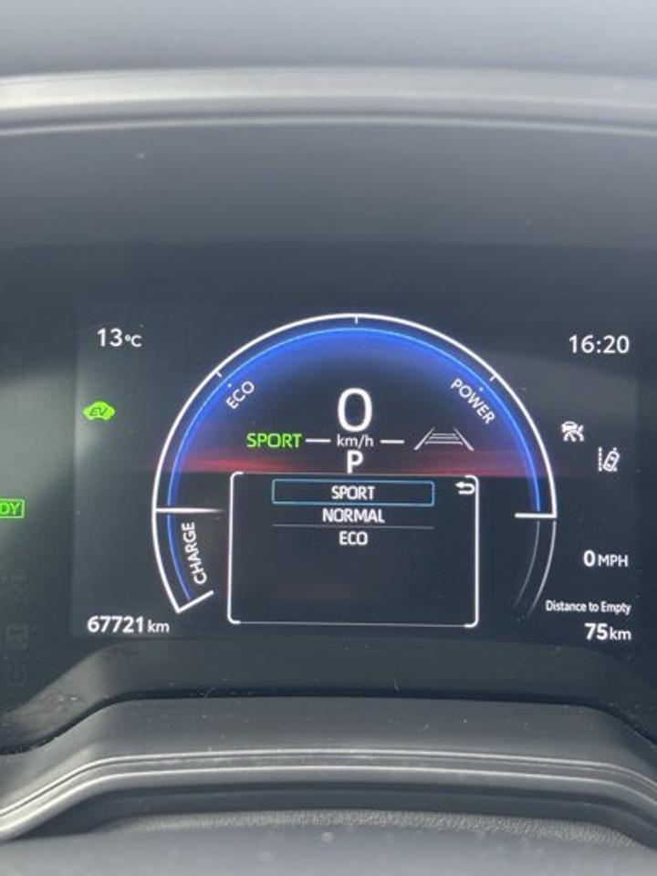 14241749