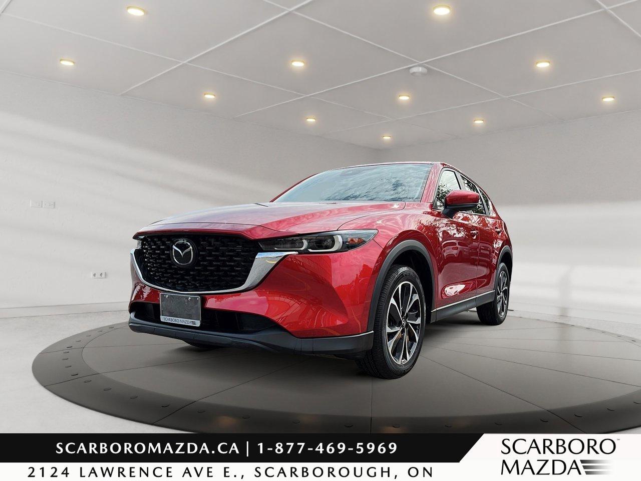 2023 Mazda CX-5 GS Photo
