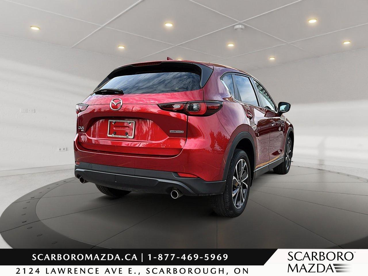 2023 Mazda CX-5 GS Photo