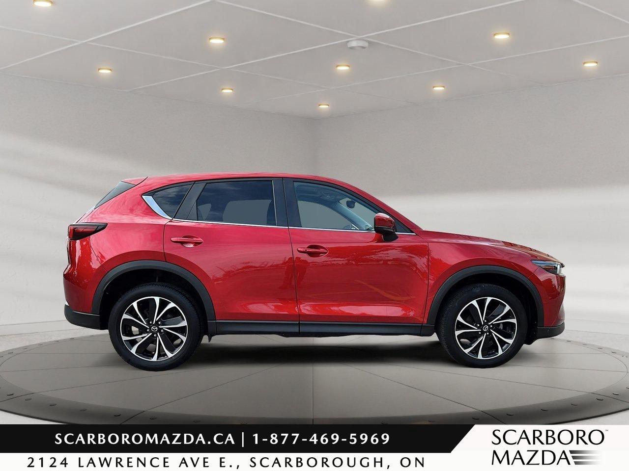 2023 Mazda CX-5 GS Photo