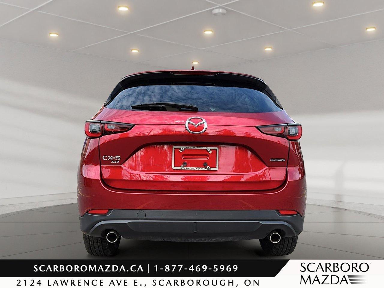 2023 Mazda CX-5 GS Photo