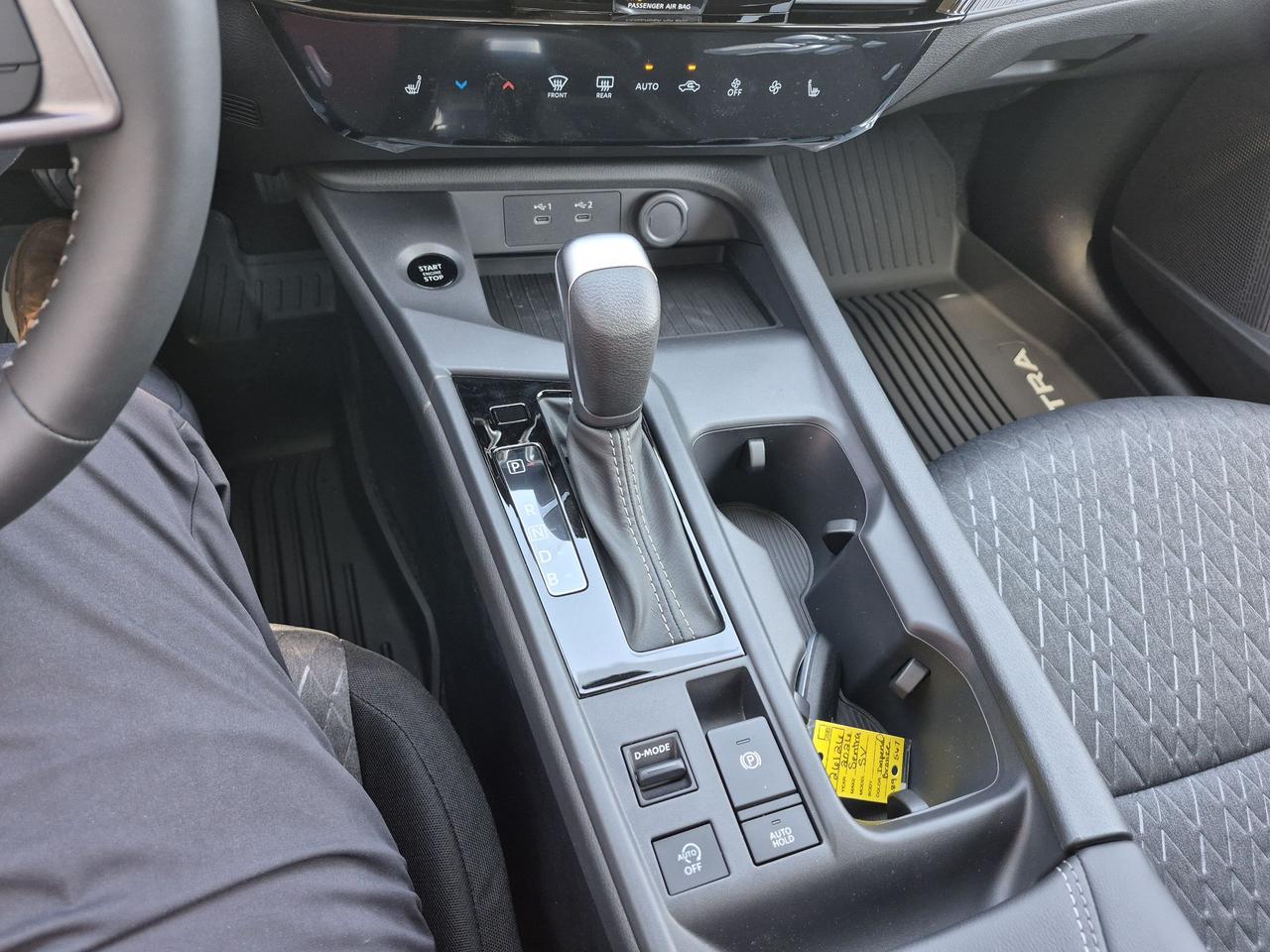2026 Nissan Sentra SV Photo