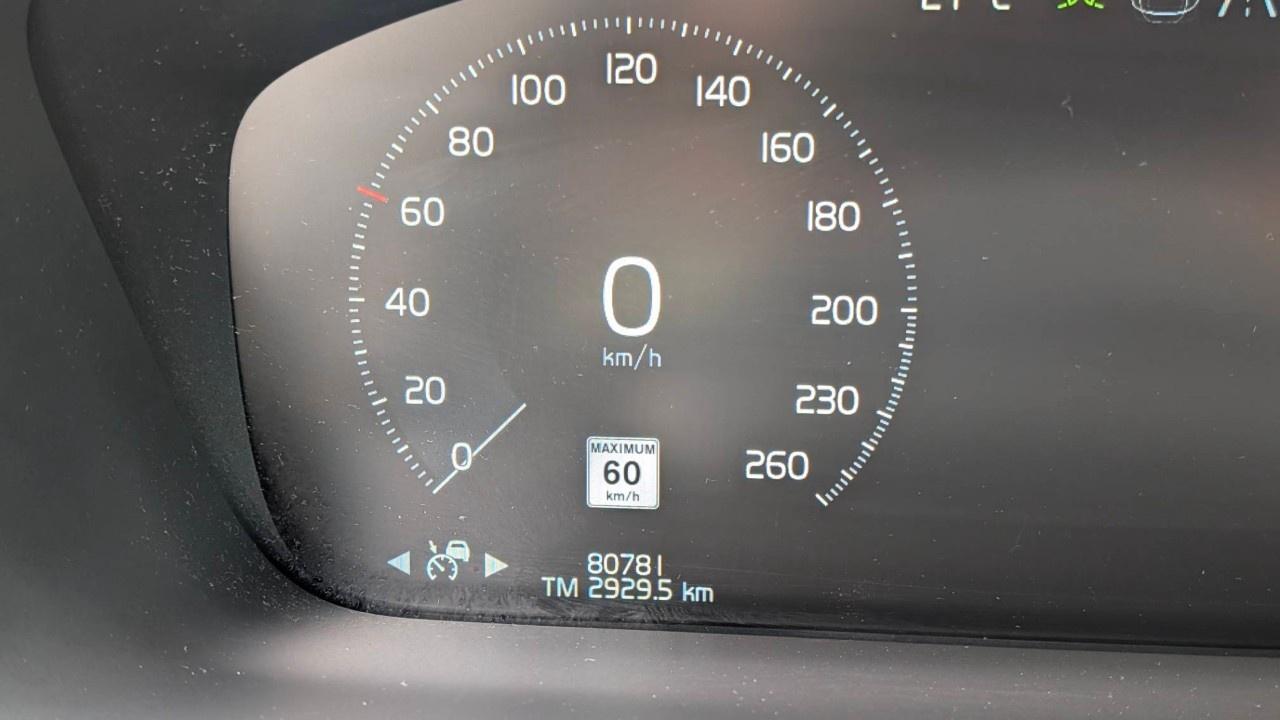14246765