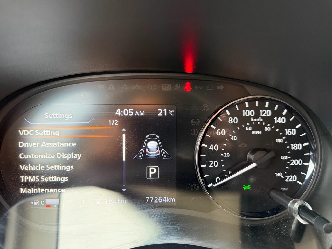 14247275