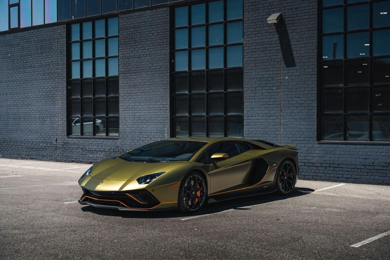 2022 Lamborghini Aventador LP 780-4 Ultimae Coupe Photo