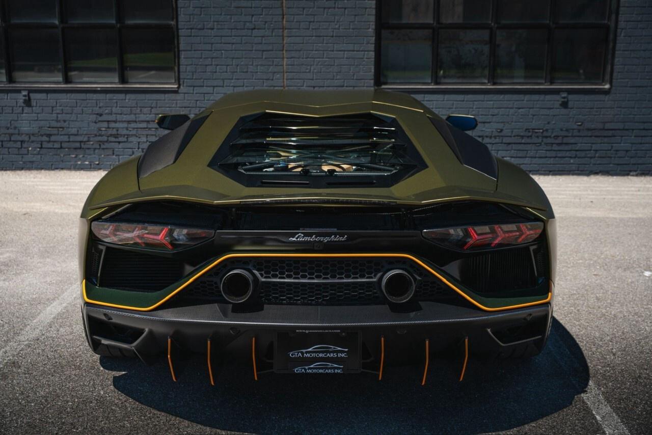 2022 Lamborghini Aventador LP 780-4 Ultimae Coupe Photo