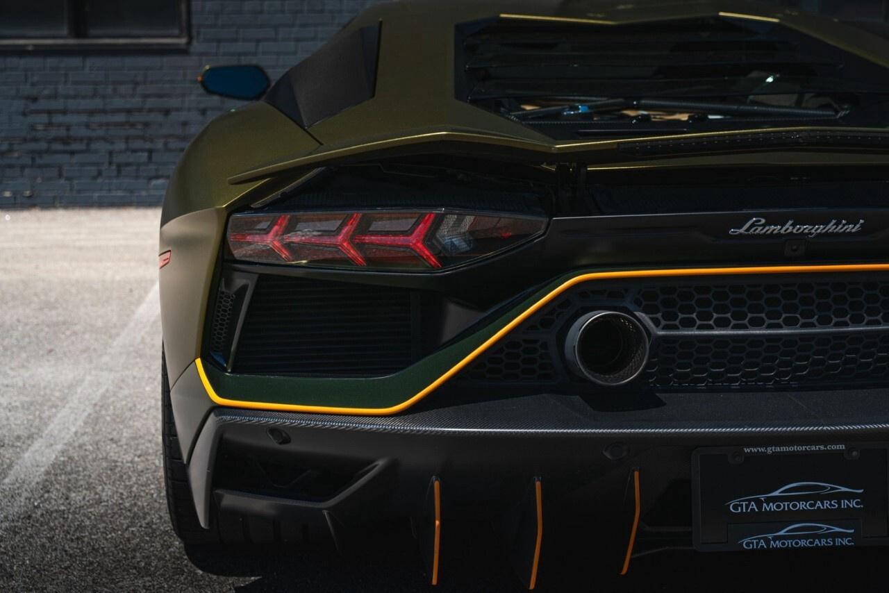 2022 Lamborghini Aventador LP 780-4 Ultimae Coupe Photo