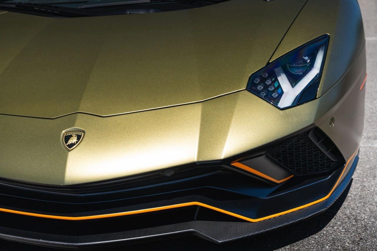 2022 Lamborghini Aventador LP 780-4 Ultimae Coupe Photo