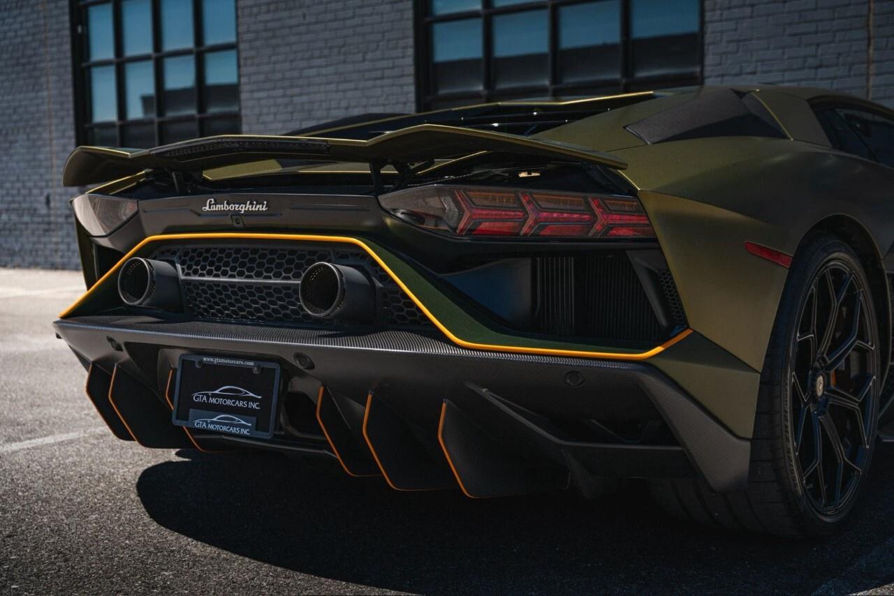 2022 Lamborghini Aventador LP 780-4 Ultimae Coupe Photo
